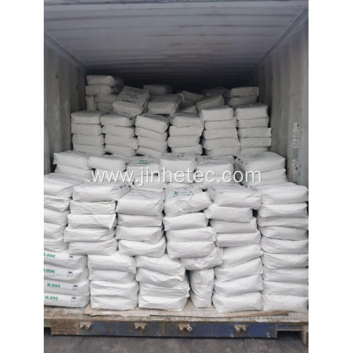 Titanium Dioxide R248 For PVC Pipe